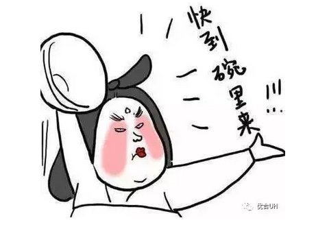 屏幕快照 2019-06-17 下午3.31.38.png