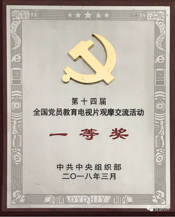 屏幕快照 2019-06-17 下午4.01.42.png